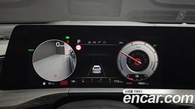 Kia K8 Hybrid Noblesse 2022 — фото 8