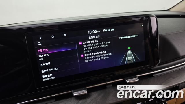 Kia Carnival (IV) Diesel 7-Seater Noblesse 2023 — фото 30