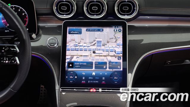 Mercedes-Benz C-Class (W206) C300 4MATIC AMG Line 2023 — фото 18