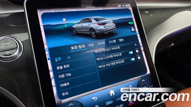 Mercedes-Benz C-Class (W206) C300 4MATIC AMG Line 2023 — фото 20