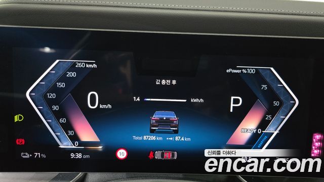 BMW i7 (G70) xDrive 60 Design Pure Excellence 2023 — фото 8