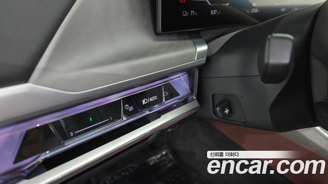 BMW i7 (G70) xDrive 60 Design Pure Excellence 2023 — фото 27