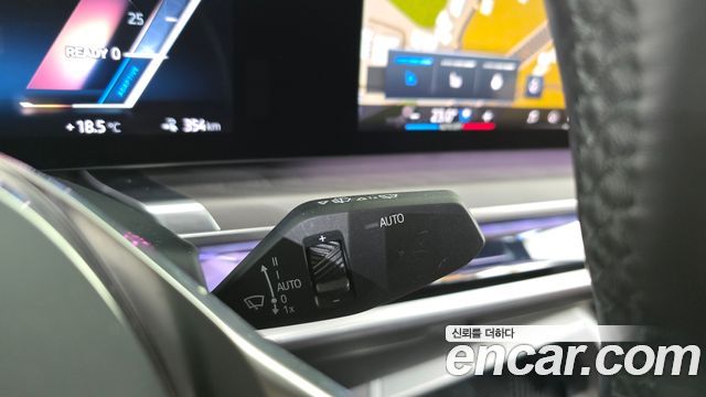 BMW i7 (G70) xDrive 60 Design Pure Excellence 2023 — фото 28