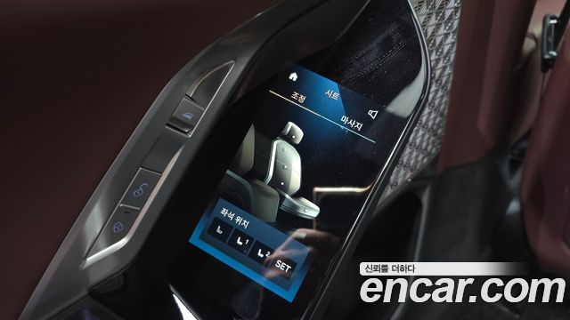 BMW i7 (G70) xDrive 60 Design Pure Excellence 2023 — фото 31