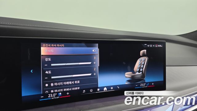 BMW i7 (G70) xDrive 60 Design Pure Excellence 2023 — фото 37
