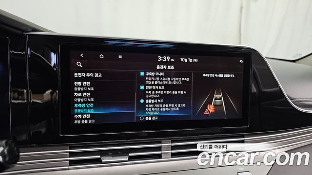Hyundai Grandeur Hybrid (IG) Exclusive 2023 — фото 20