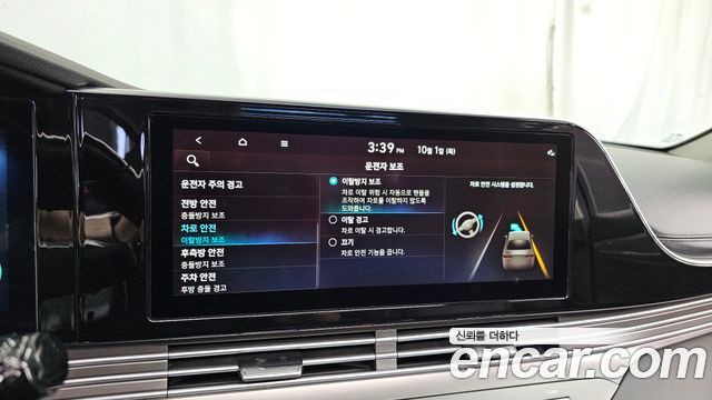 Hyundai Grandeur Hybrid (IG) Exclusive 2023 — фото 38