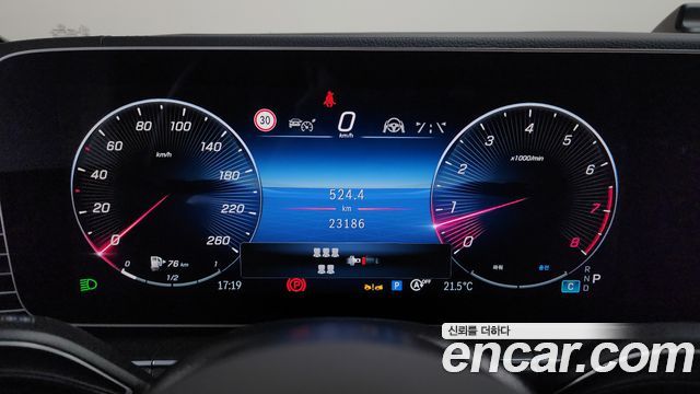 Mercedes-Benz GLS-Class (X167) GLS580 4MATIC 2024 — фото 8