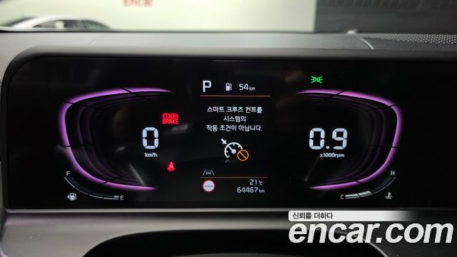 Kia Seltos Gasoline 1.6 Turbo 2WD Gravity 2024 — фото 8