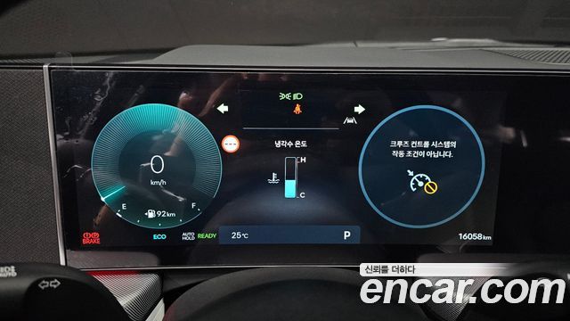 Hyundai Sonata The Edge Hybrid (DN8) Premium 2025 — фото 8