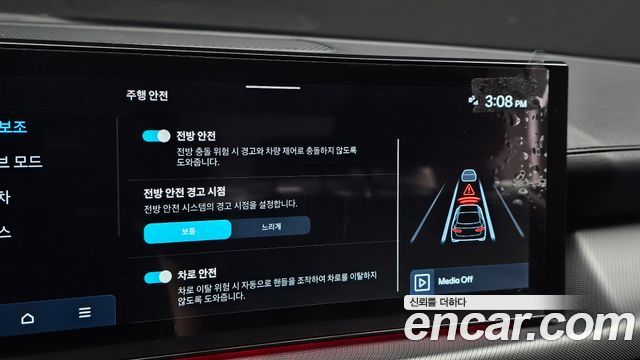Hyundai Sonata The Edge Hybrid (DN8) Premium 2025 — фото 16