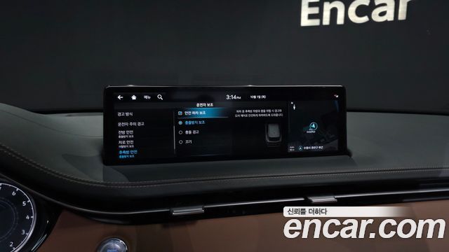 Genesis GV70 2.5T Gasoline 2WD 2023 — фото 20