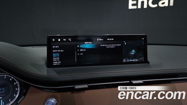 Genesis GV70 2.5T Gasoline 2WD 2023 — фото 39