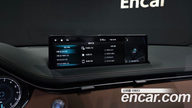 Genesis GV70 2.5T Gasoline 2WD 2023 — фото 41