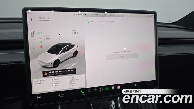 Tesla Model Y Premium RWD 2026 — фото 16
