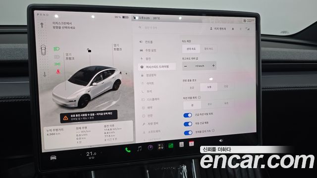 Tesla Model Y Premium RWD 2026 — фото 17
