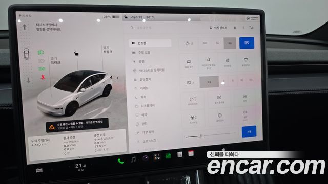 Tesla Model Y Premium RWD 2026 — фото 18