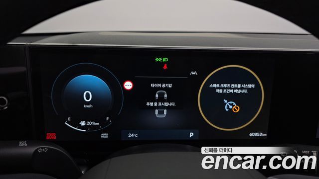 Hyundai Grandeur (GN7) 3.5 Gasoline 2WD Premium 2023 — фото 8