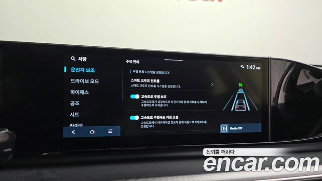 Hyundai Grandeur (GN7) 3.5 Gasoline 2WD Premium 2023 — фото 16