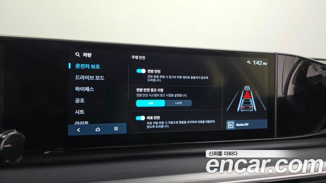 Hyundai Grandeur (GN7) 3.5 Gasoline 2WD Premium 2023 — фото 17
