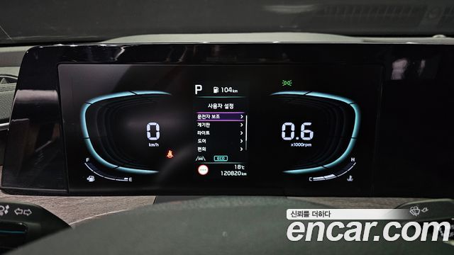 Kia K8 2.5 Gasoline 2WD Noblesse Light 2022 — фото 8