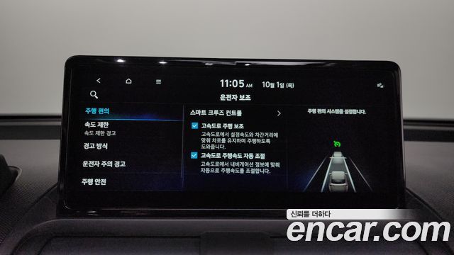 Hyundai Casper Electric Inspiration 2025 — фото 15