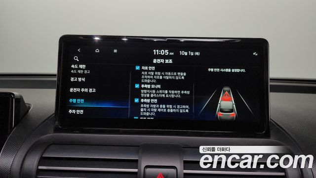 Hyundai Casper Electric Inspiration 2025 — фото 16
