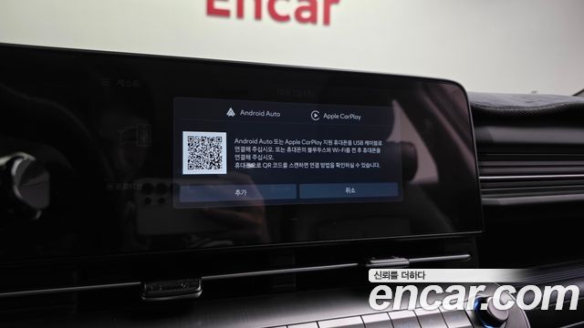 Hyundai Kona (SX2) Gasoline 1.6 Turbo 2WD Modern Plus 2025 — фото 16