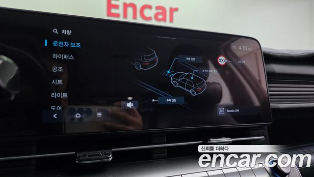 Hyundai Kona (SX2) Gasoline 1.6 Turbo 2WD Modern Plus 2025 — фото 17