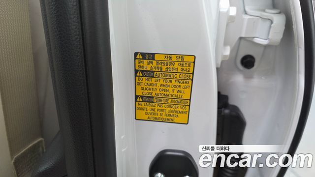Genesis GV80 2.5T Gasoline AWD 2021 — фото 33
