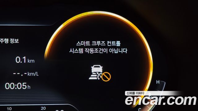 Genesis GV80 2.5T Gasoline AWD 2021 — фото 37