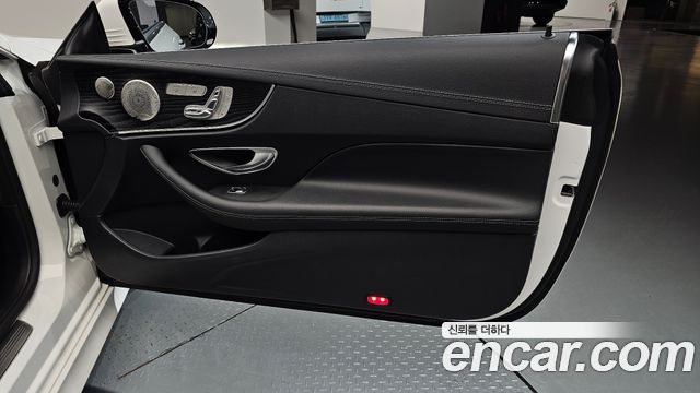 Mercedes-Benz E-Class (W213) E300d 4MATIC Coupe 2022 — фото 25