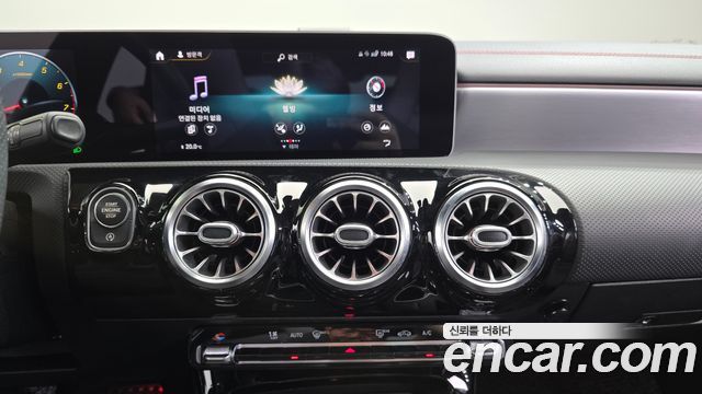 Mercedes-Benz CLA-Class (C118) CLA250 4MATIC 2020 — фото 12