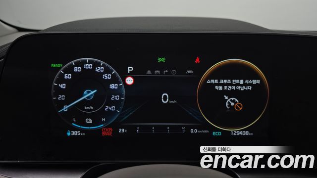 Kia Niro EV Air 2023 — фото 8