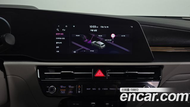 Kia Niro EV Air 2023 — фото 19