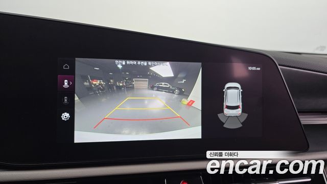 Kia Niro EV Air 2023 — фото 20