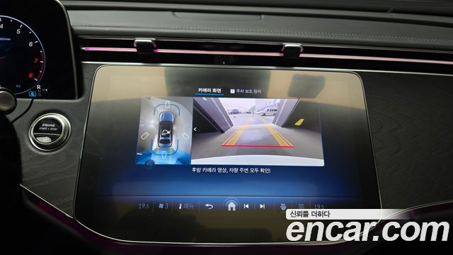 Mercedes-Benz E-Class (W214) E200 Avantgarde 2025 — фото 15