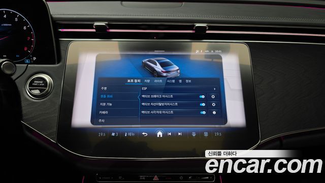 Mercedes-Benz E-Class (W214) E200 Avantgarde 2025 — фото 16