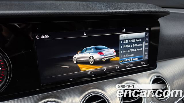 Mercedes-Benz E-Class (W213) E300 Avantgarde 2019 — фото 17