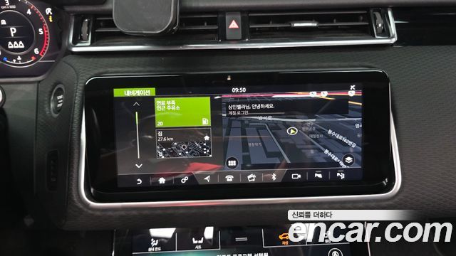Land Rover Range Rover Velar 3.0 D300 R-Dynamic SE 2019 — фото 14