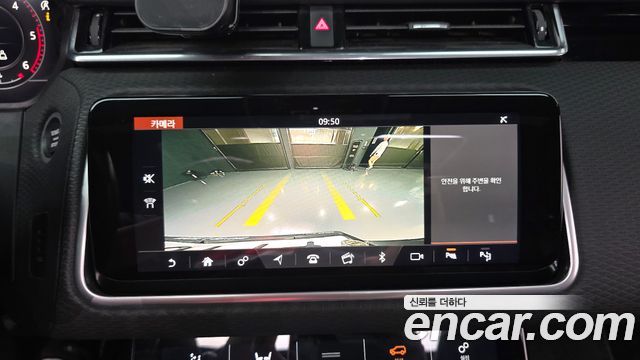 Land Rover Range Rover Velar 3.0 D300 R-Dynamic SE 2019 — фото 15