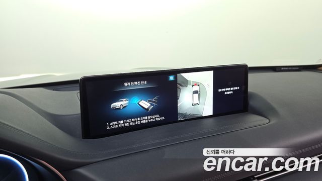 Genesis GV80 2.5T Gasoline 2WD 2023 — фото 16
