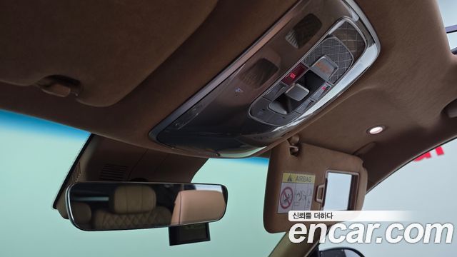Genesis GV80 2.5T Gasoline 2WD 2023 — фото 20