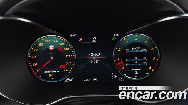 Mercedes-Benz GLC-Class (X253) AMG GLC43 4MATIC Coupe 2023 — фото 8