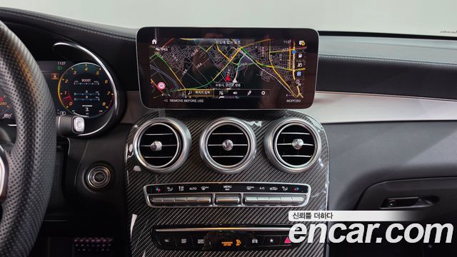 Mercedes-Benz GLC-Class (X253) AMG GLC43 4MATIC Coupe 2023 — фото 12