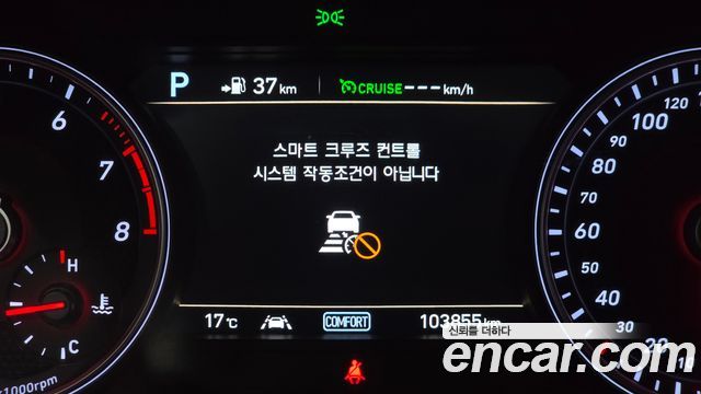 Genesis G70 3.3T Sport AWD Supreme 2018 — фото 19