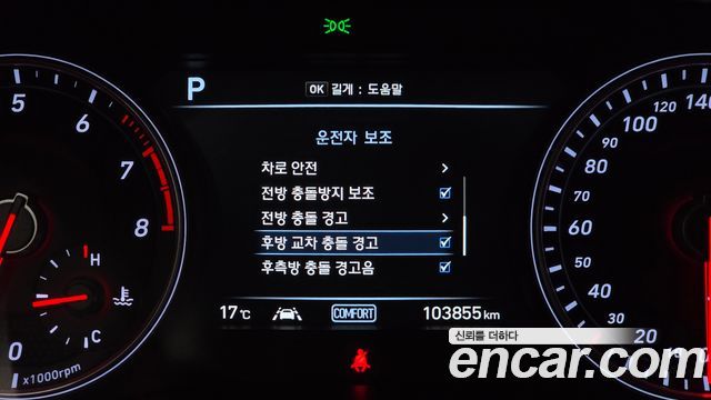 Genesis G70 3.3T Sport AWD Supreme 2018 — фото 20