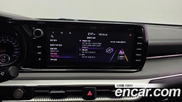 Kia K5 (III) 2.0 LPI(Renter car) Trandy 2021 — фото 20