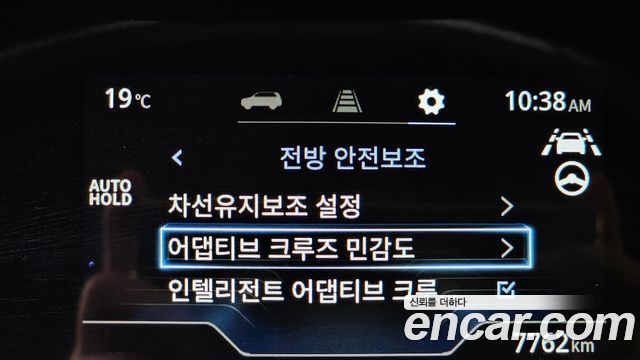 KG Mobility (SsangYong) Torres Gasoline 1.5 4WD T7 2024 — фото 39