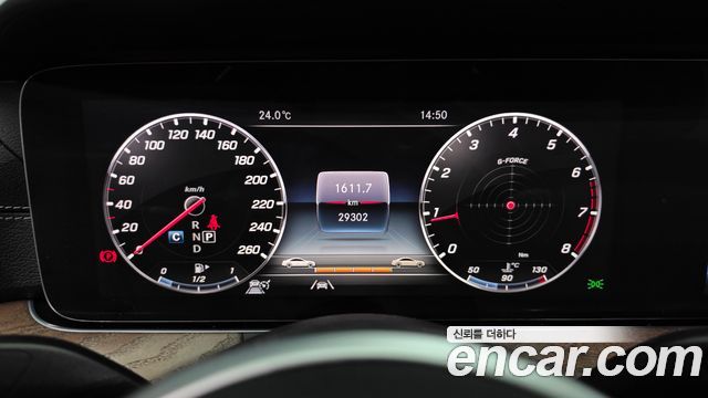 Mercedes-Benz E-Class (W213) E300 4MATIC Exclusive 2020 — фото 8